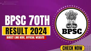 BPSC 70th Result 2024, CCE Prelims Result and Cut Off